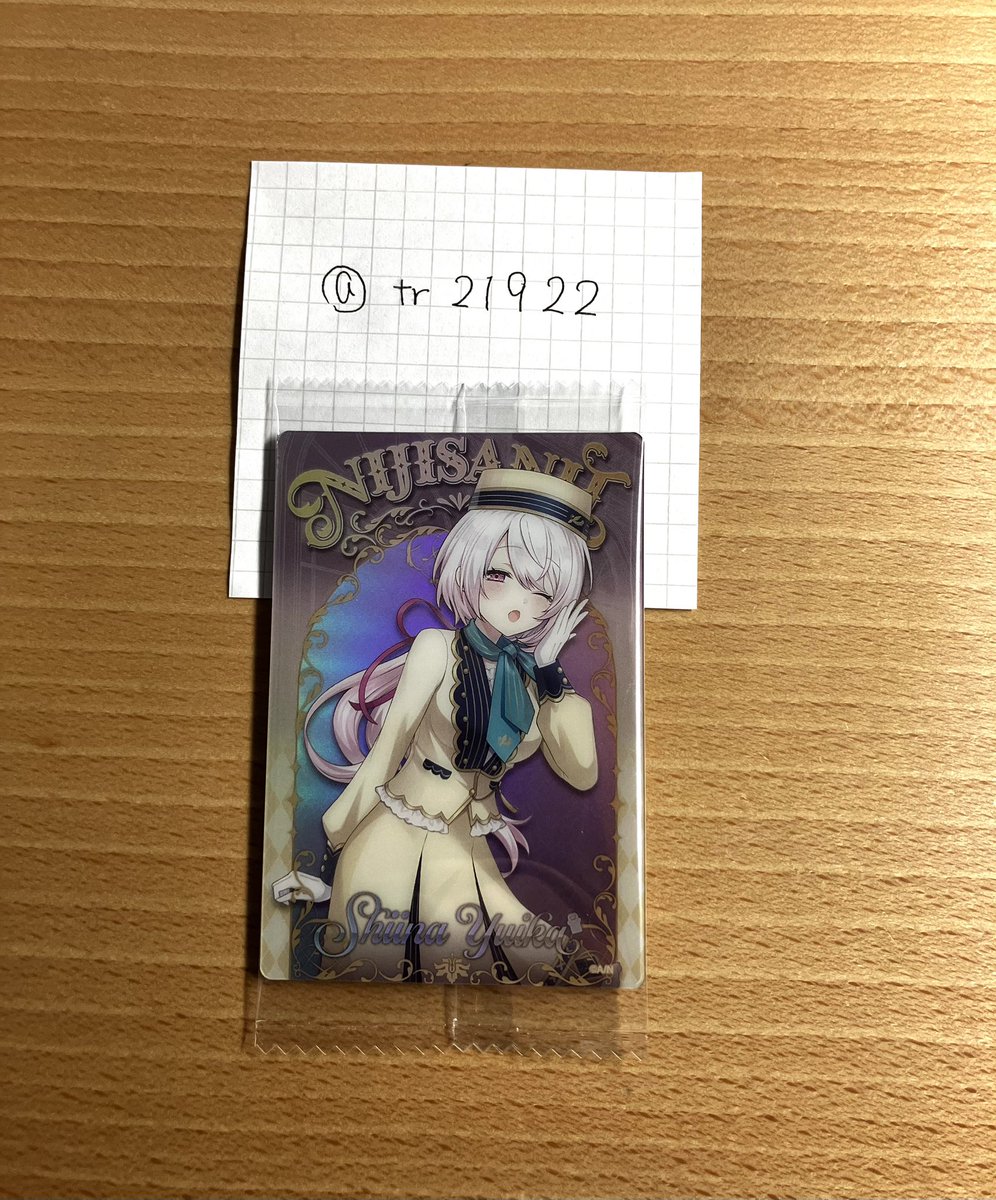 たると tweet media