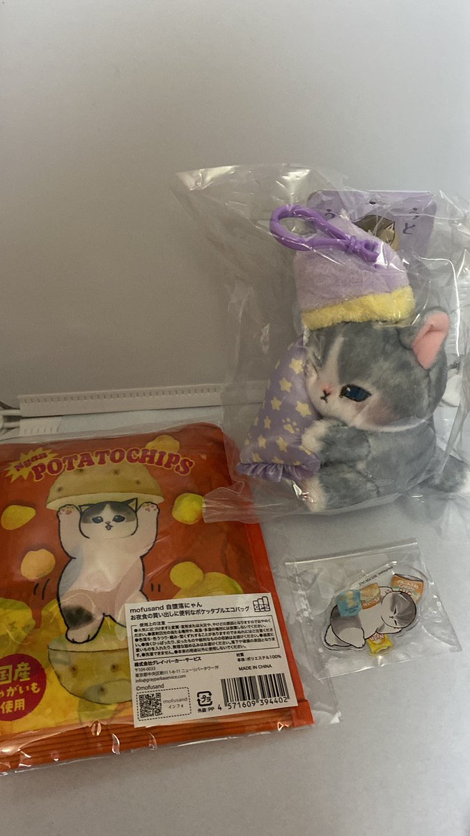 てつや (@kapo_neko) / Posts / X