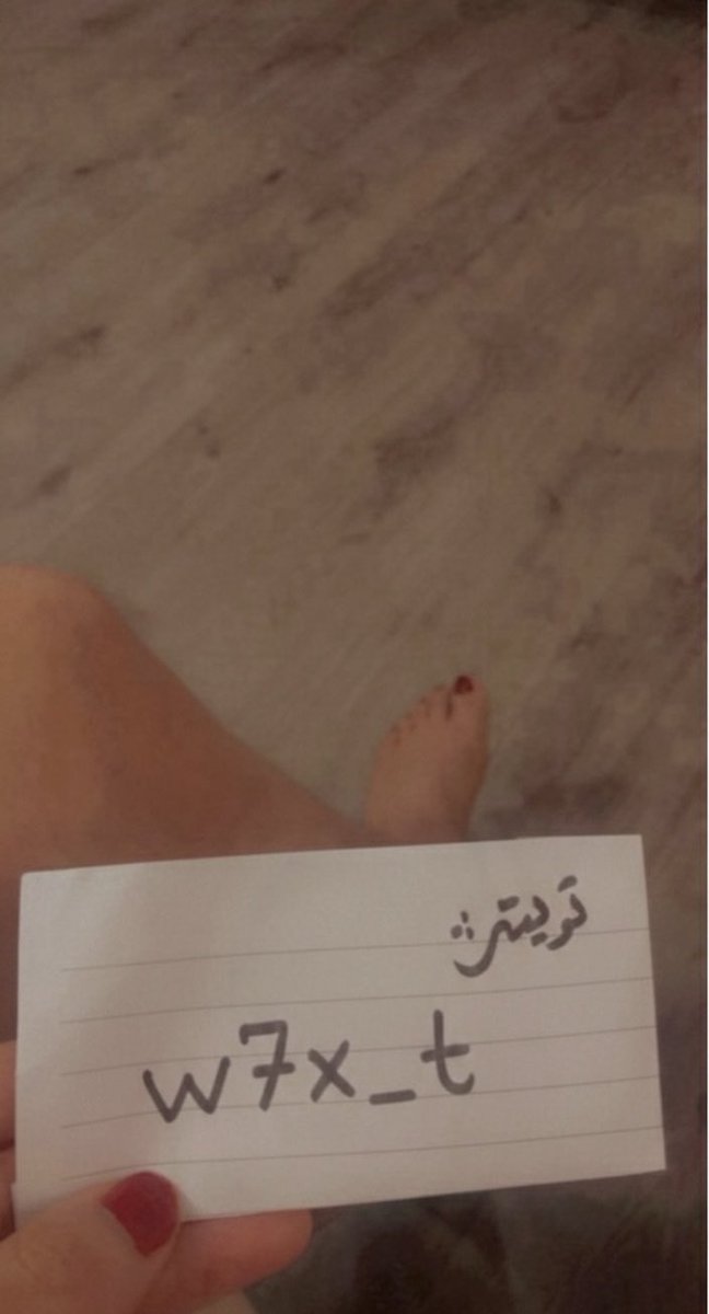 w7x_t's tweet photo. كلب ودفيع تعال ذا اثباتي https://t.co/TyZ8bkqFiy