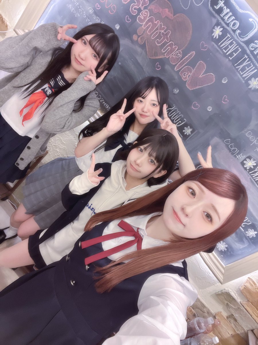 夜庭揃いました〜☺️
バレンタインイベント2日目学生服でお待ちしてます🌸
#コンカフェ
#秋葉原
#メイドカフェ
#制服
