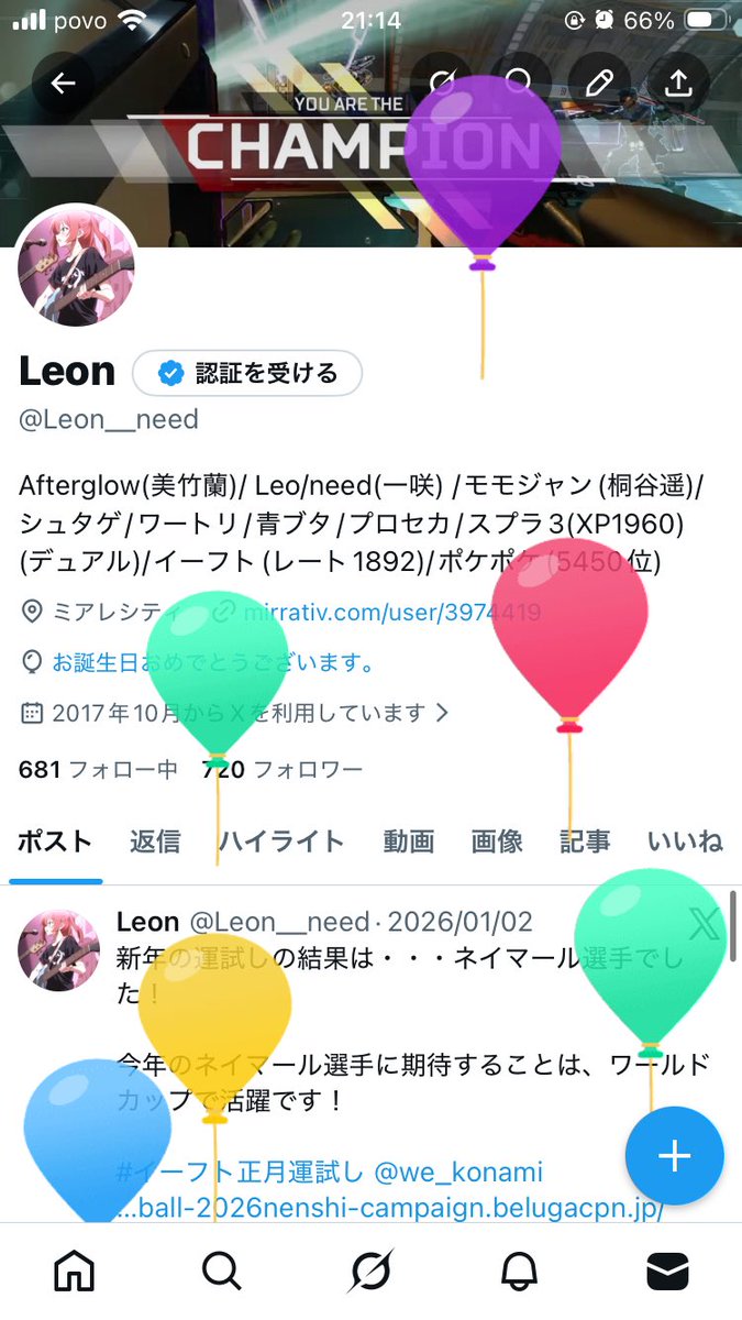 Leon tweet media