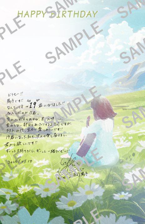 こしー (@koshiatchick) / Posts / X