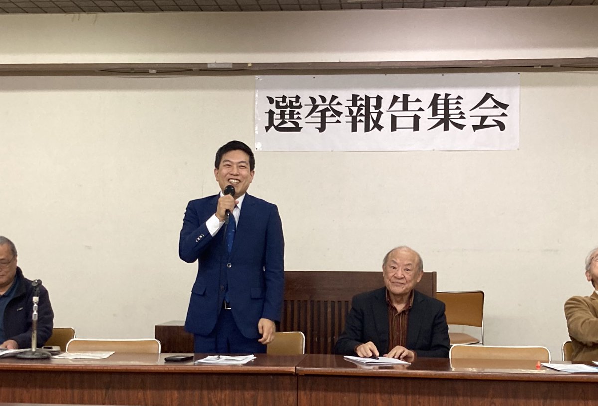 2026/02/13(木)
大森駅西口での定例宣伝…しんぶん赤旗の見本紙が25部しかなく、あっという間になくなってしまいました。