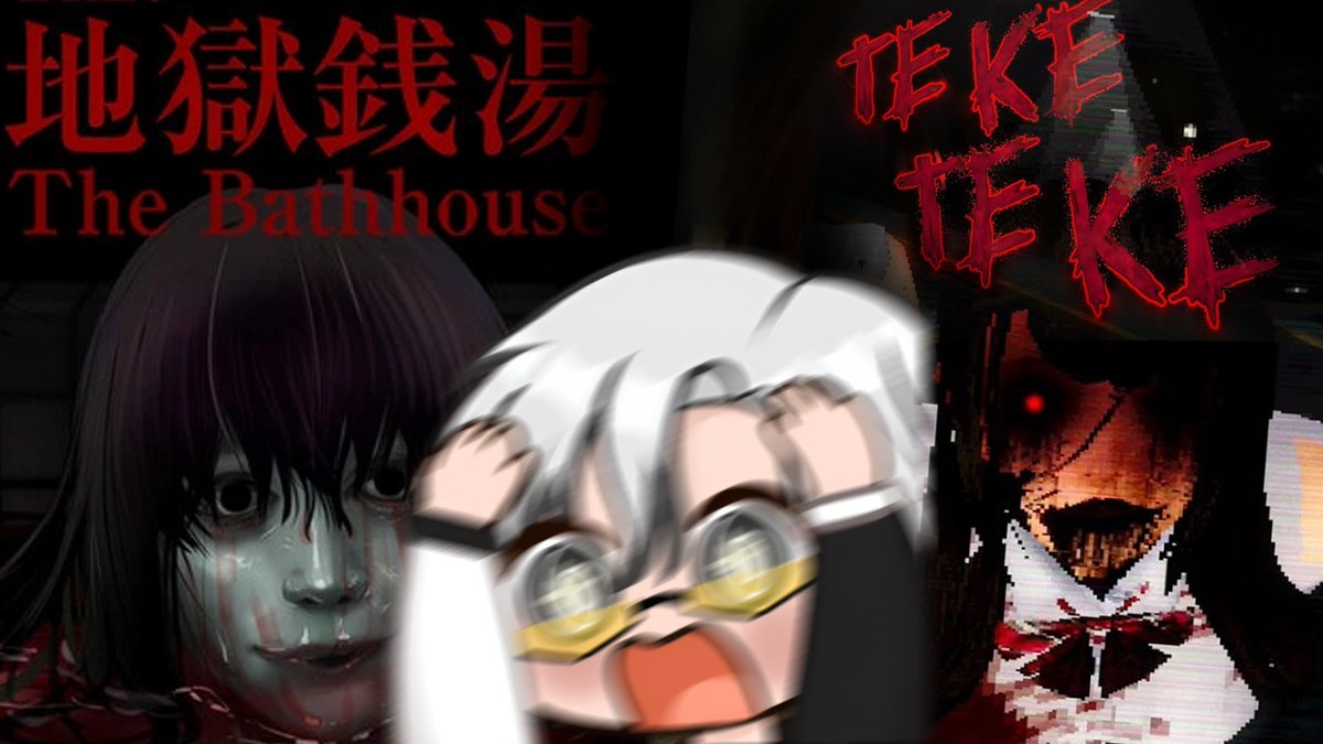 Catching a break from racing so I decide to play horror games

What could go wrong? It's not like its Friday the 13th what?! 

Well I'm screwed (￣﹏￣；)

Join me and keep me company so I won't feel scared?

twitch.tv/eitoshivt