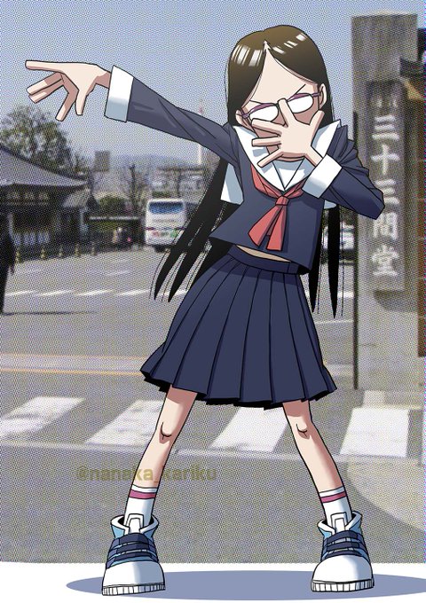 #メガネ祭り見た人もメガネあげちゃえ 