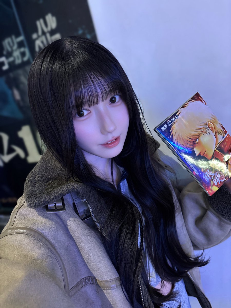 もじゃ子さん (@moja_Xtrail) / Posts / X