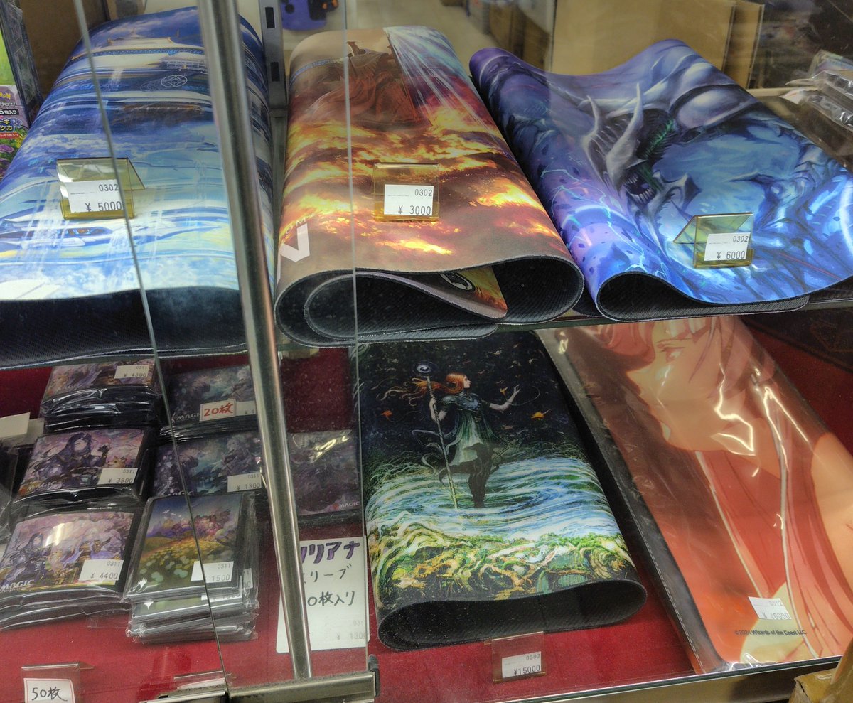 天上都市、大田原 プレイマット サイン付き MTG サプライ 販売情報】 マジック:ザ・ギャザリングのプレイマットをご