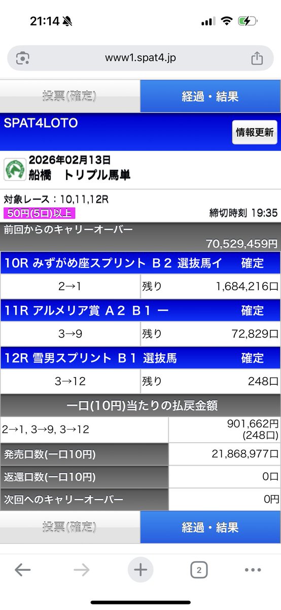 Z李 🇺🇦 NO WAR 🕊 tweet media