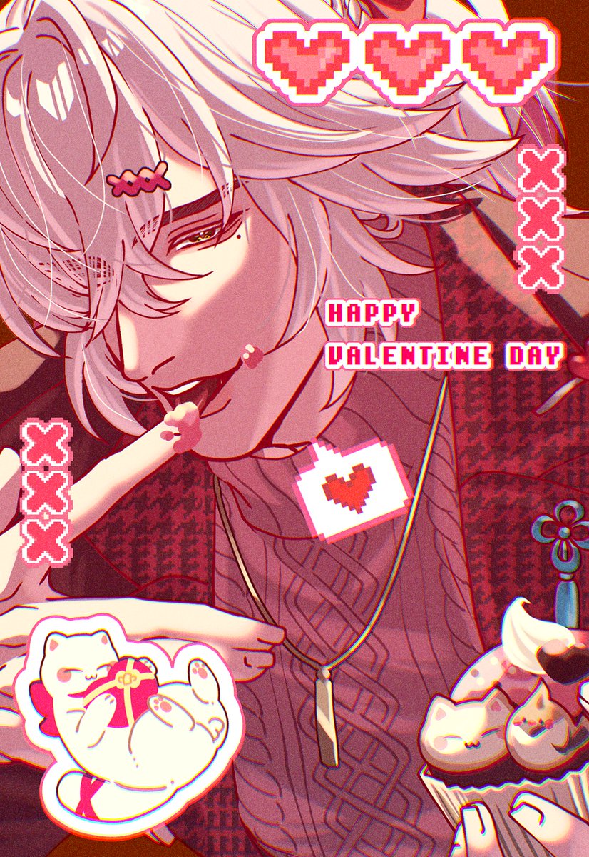 ❤️🍫❤️