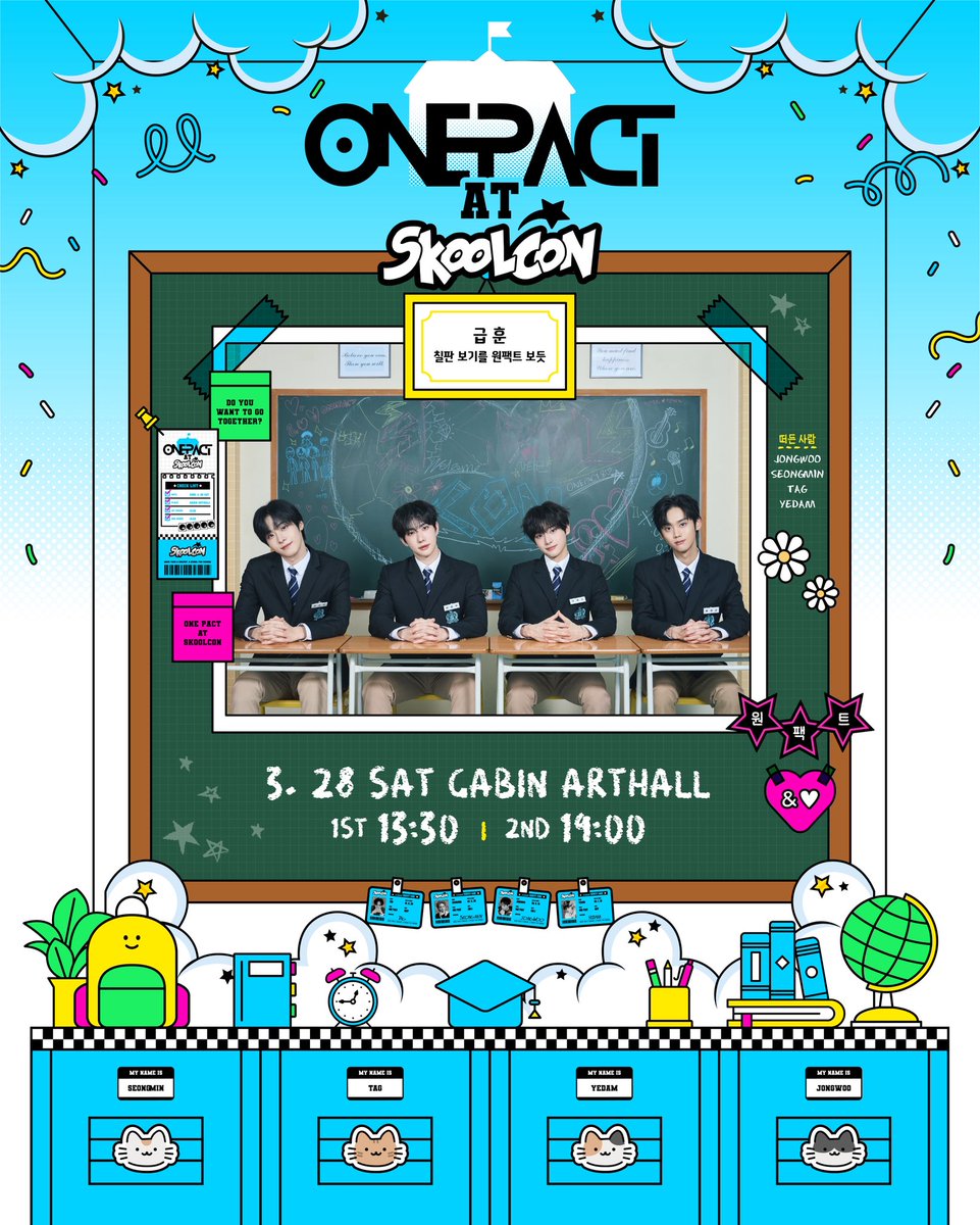 ONE PACT JAPAN (@onepact_japan) / Posts / X