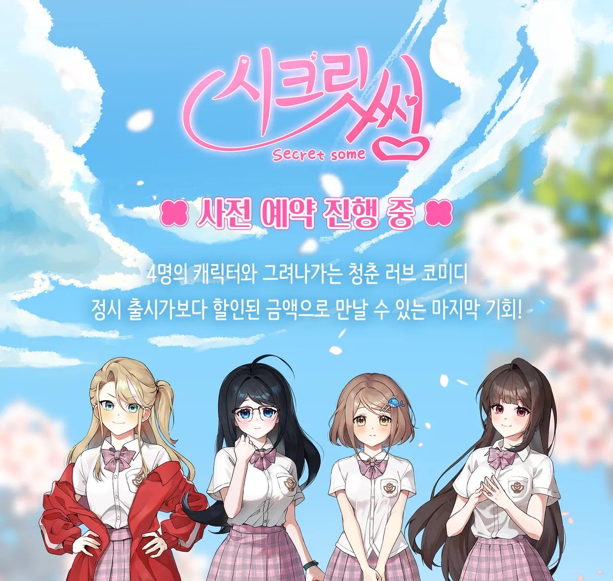 NBoxGames tweet media