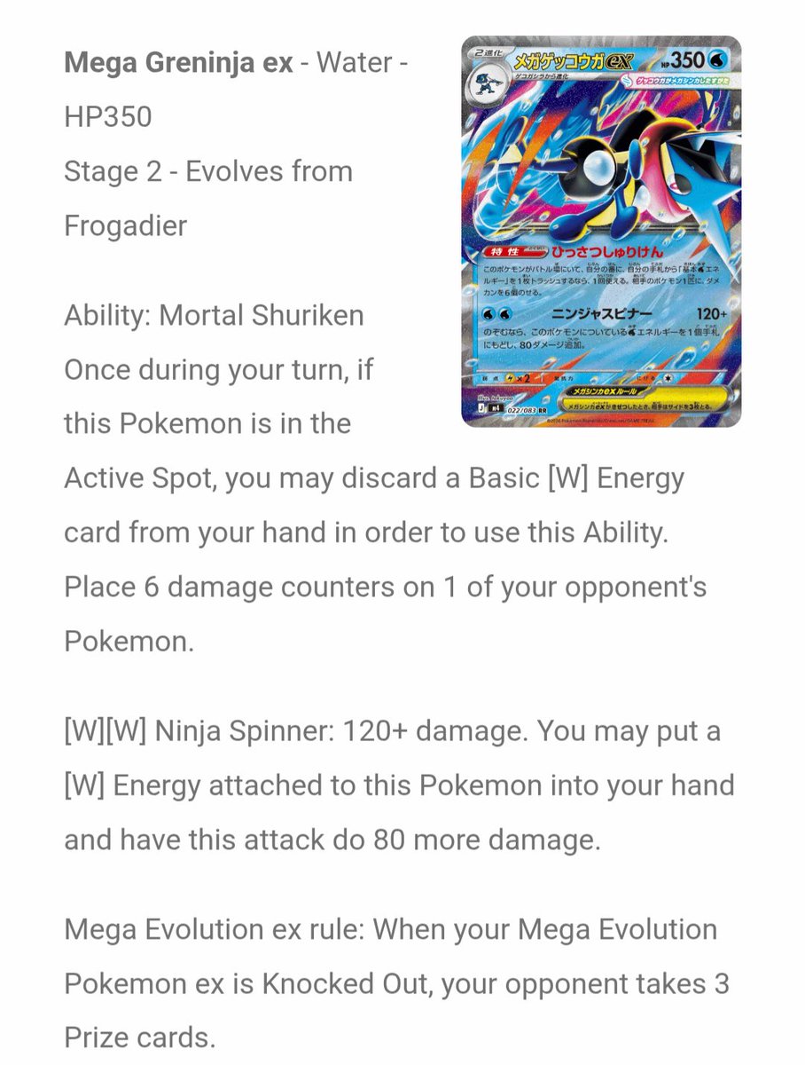 Aleksander tweet media