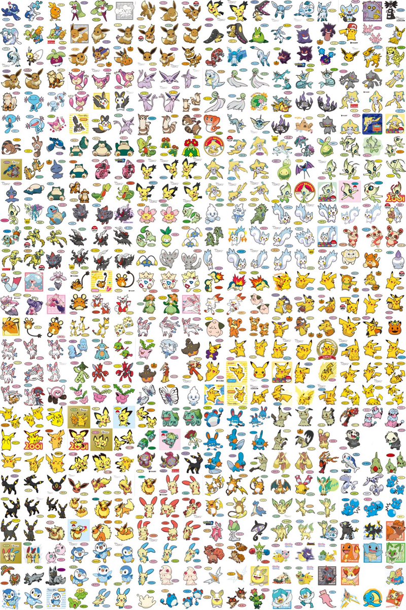 とのの tweet media