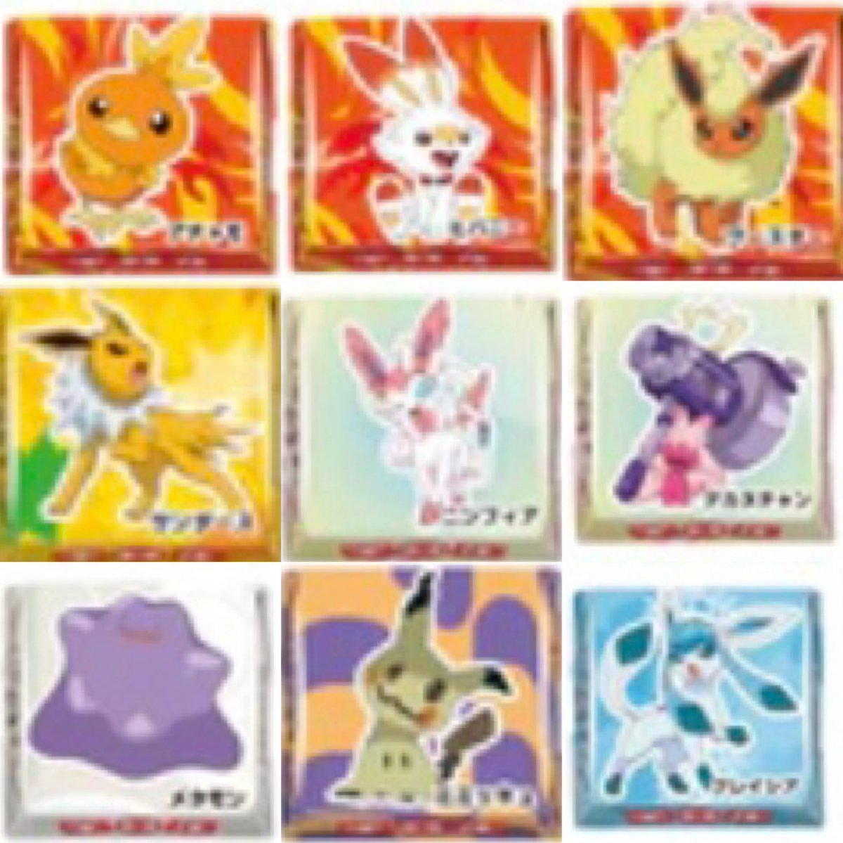 とのの tweet media