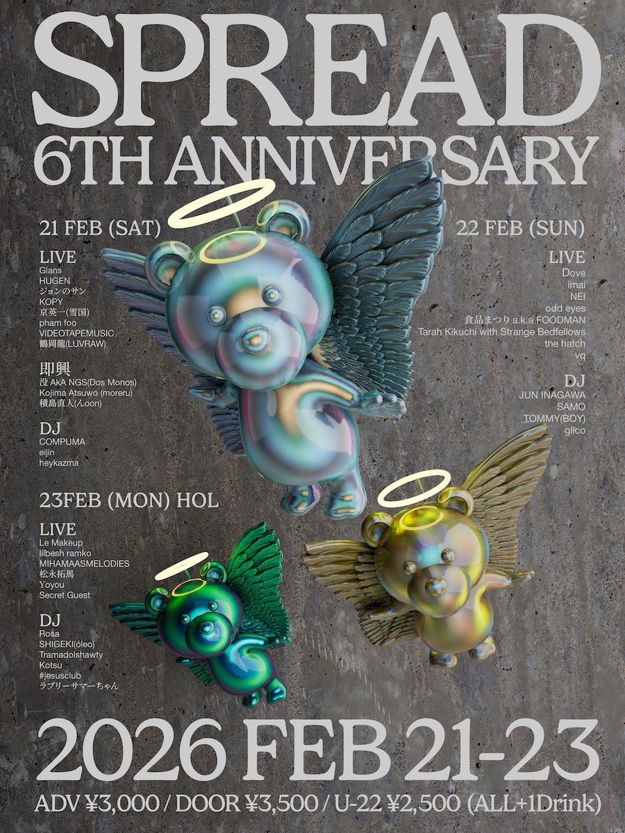 Spincoaster/スピンコースター tweet media