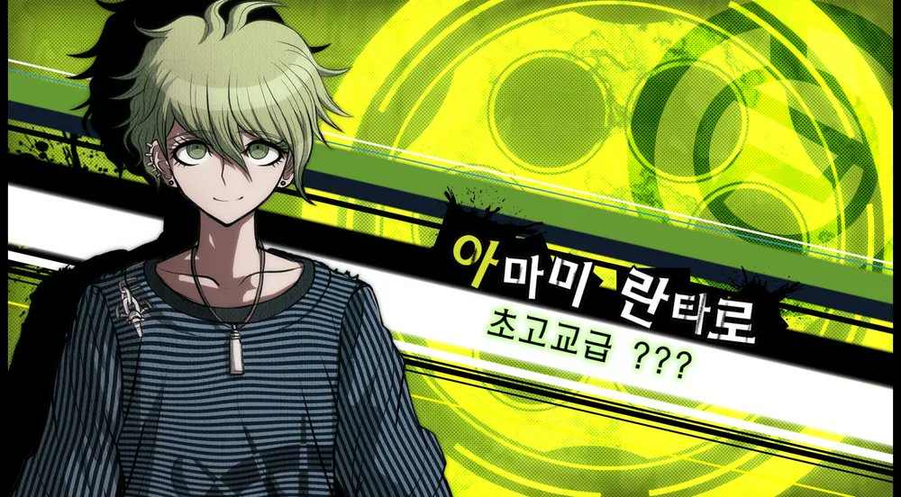 深謎眼 tweet media