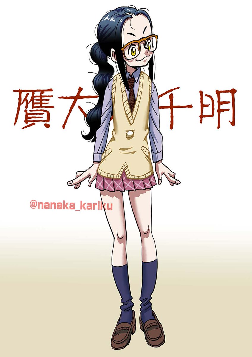 #メガネ祭り見た人もメガネあげちゃえ 