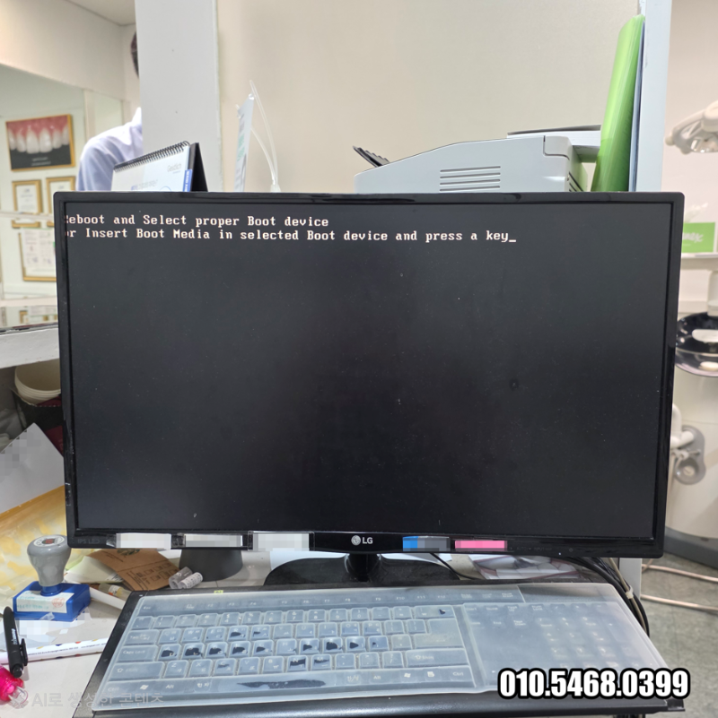 강남구 수서동 컴퓨터수리 Reboot and Select proper Boot device Seagate 500GB 하드디스크 고장 출장 해결

cafe.naver.com/comsurizone/10…

#강남구컴퓨터수리, #컴퓨터수리, #수서동컴퓨터수리, #컴퓨터출장수리, #RebootandSelect, #500GB하드디스크고장