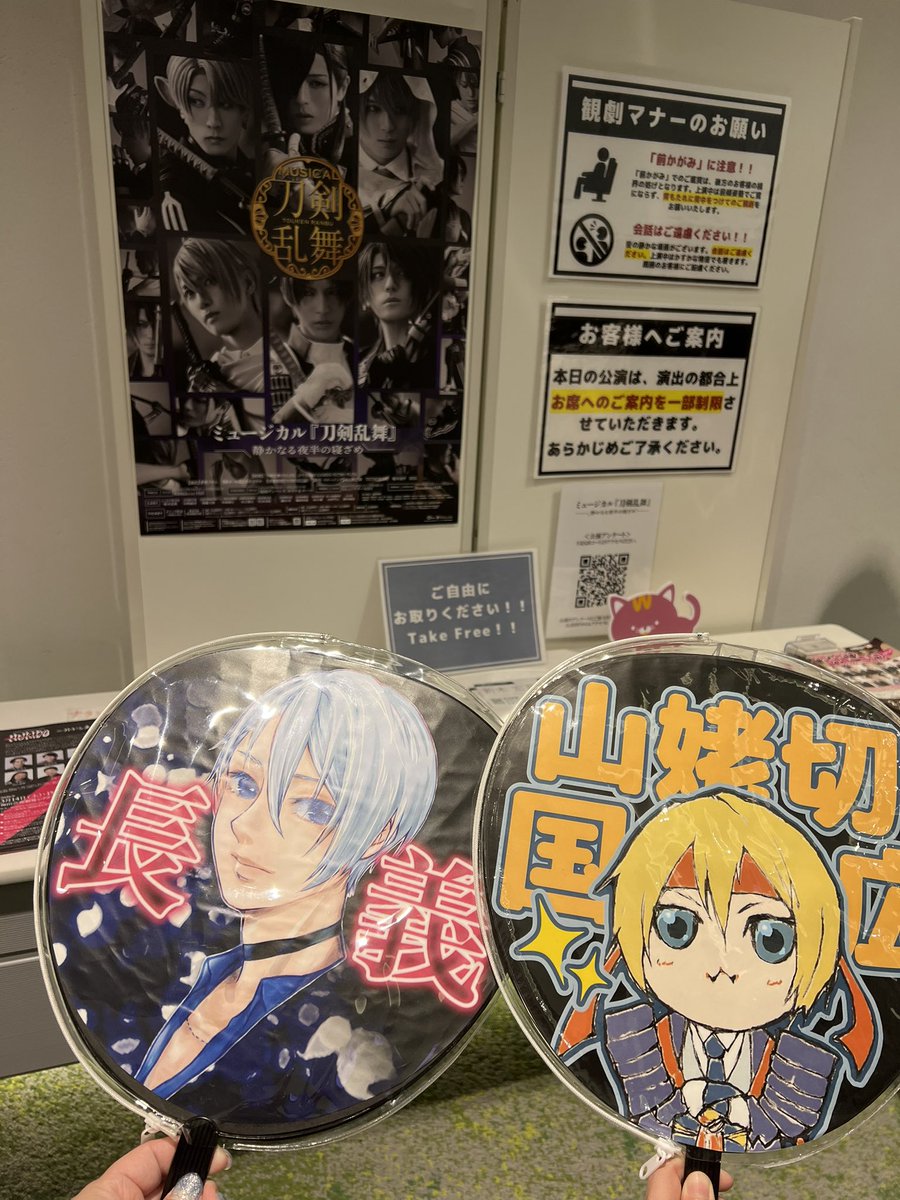shuxjun's tweet photo. 帰ってきちゃったなぁ……現実に戻りたくないよぉ😭😭2日遊んでくれた凜ちゃん本当にありがとう～～～～～～🫶🫶
記憶が一部ないけど……推しが崩れ落ちるくらい笑いを堪えきれなかったのを見れて最高でした……ありがとう……ありがとう…… https://t.co/EkowDzS5NZ