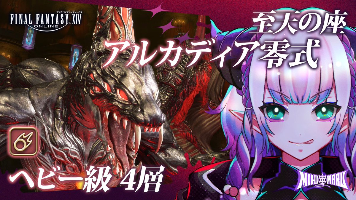 クリ目いくぞおおおおおうおおおおお