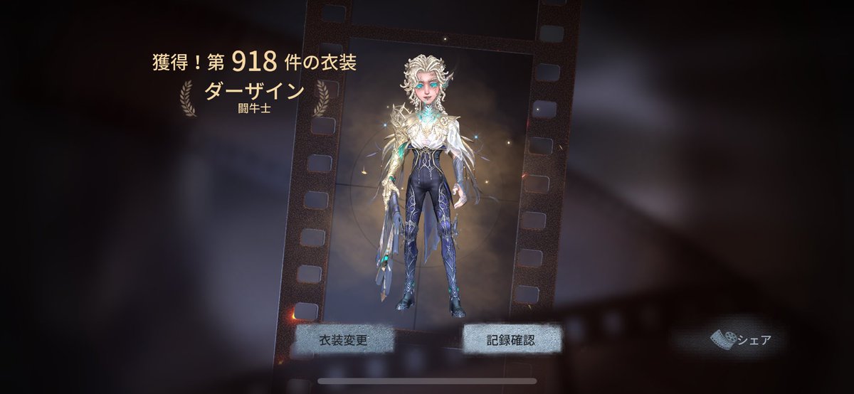 ｳﾞｱｧｧｧｧｧｧｧｧｧｱｱ‼️‼️‼️‼️‼️‼️‼️‼️‼️‼️‼️
出たｱ"ｧ"ｧ"ｧ"ｧ"ｧ"ｧ"ｧ"‼️‼️‼️‼️‼️‼️‼️‼️‼️‼️‼️‼️‼️‼️‼️‼️‼️‼️‼️‼️‼️‼️