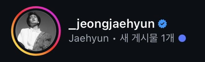 오랜만이야♡  _jeongjaehyun