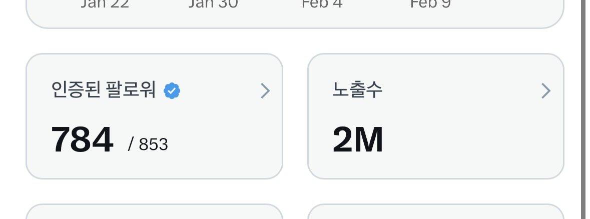 mynote_02's tweet photo. 레이디 여러분들 저 2M 달성했습니다!✨

여러분들이 많이 도와주시고 함께 해주셔서 가능했어요😭… 저도 열심히 돌아다니고 있지만 더 많은 레이디의 기억 속에 남을 수 있게 분발하겠습니다!

정직원 가는 길 즐겁게 함께 가보아요💙

레이디 여러분 앞으로도 잘부탁드립니다!
함께 성장하실 뉴레이디분들도 항상 환영합니다!
맨션 남겨주세요💙

#블루레이디 #블루레이디_트친소
