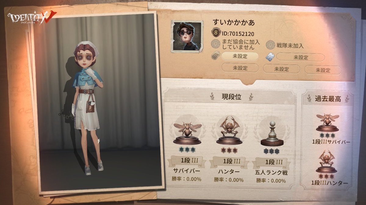31ca_batake's tweet photo. 私と一緒に「identityV」で遊ぼう！ https://t.co/YdbBo7XP1s