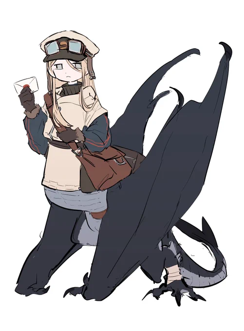 竜の配達員さん