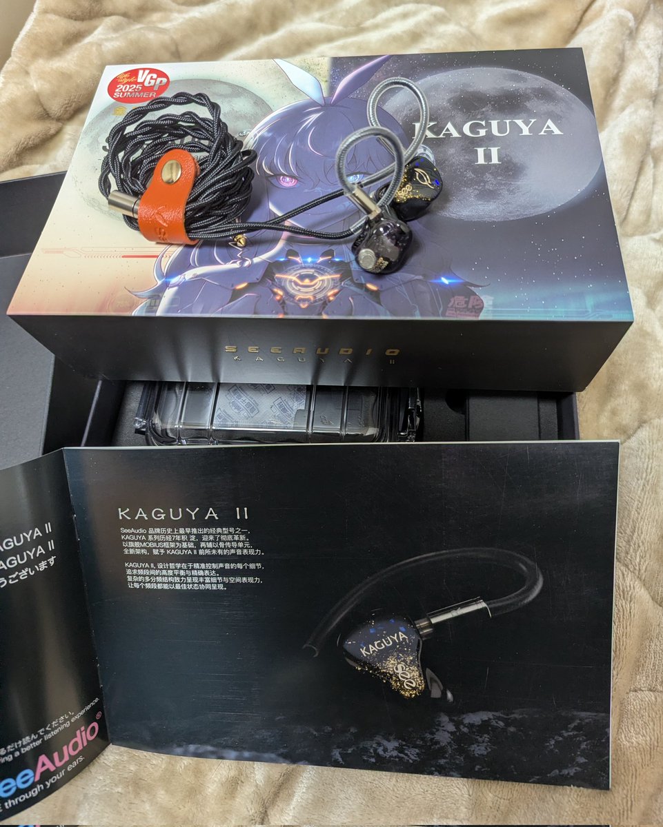 MMy new gear((((；ﾟДﾟ)))) 数多くのオタクがゴールと決める