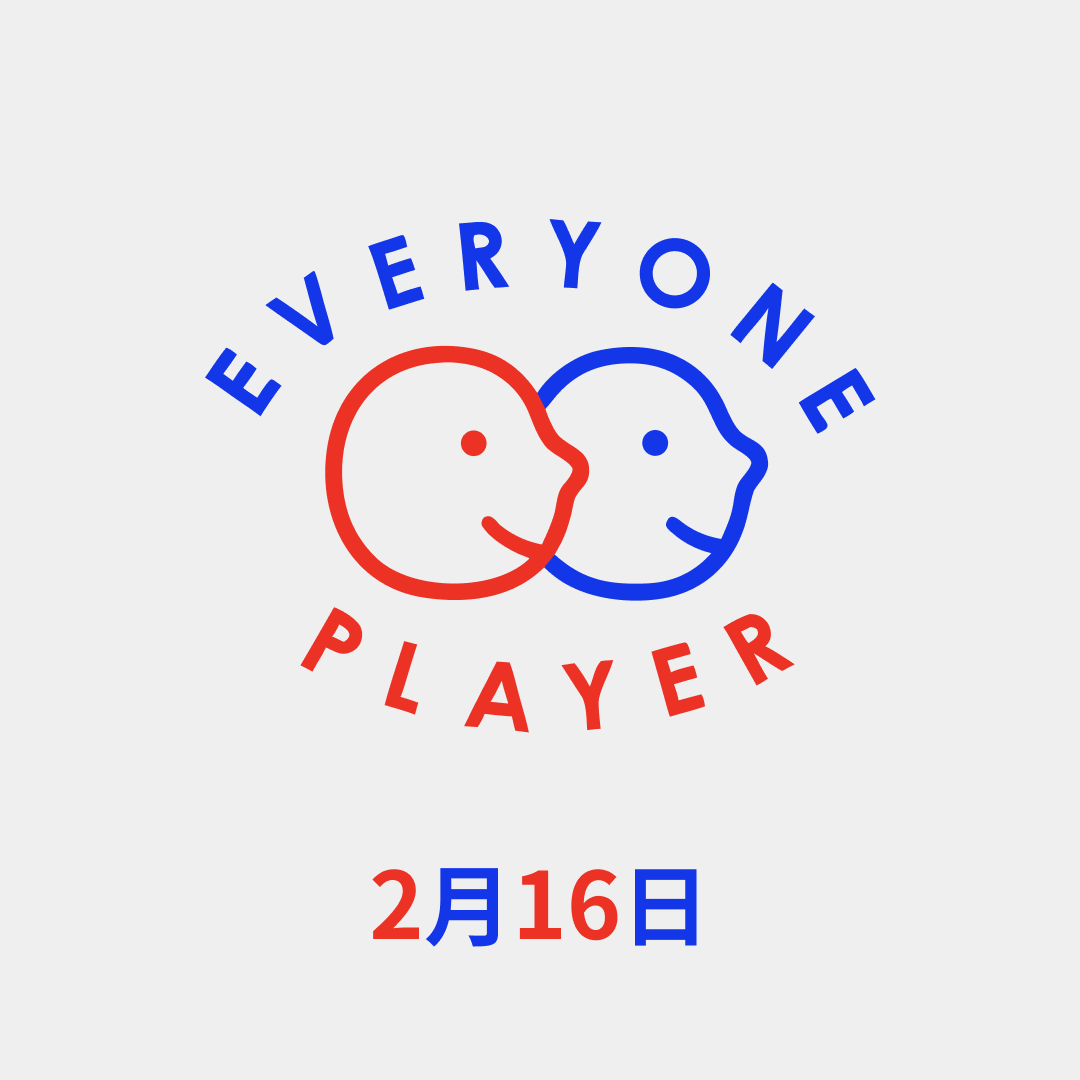 neutone_jp's tweet photo. Final call for submissions to the Everyone Player project! If you play sax, trombone, double bass or drums - please consider contributing some sounds for a great cause (and a free copy of Morpho).

Final deadline - Monday 16th Feb.
Full details below. ↓
https://t.co/ezCQI0PKkx https://t.co/RJPsxPbfdm