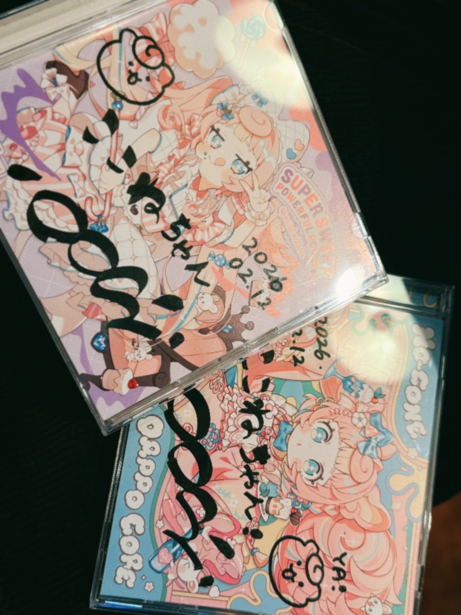 那多ここね🧸 tweet media