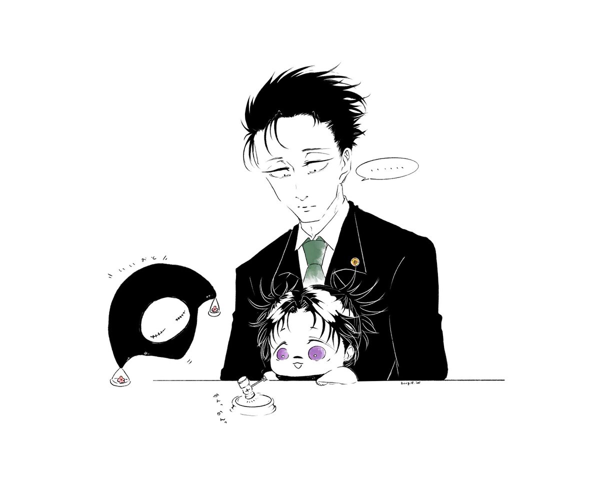 日車さんとお兄ちゃん🌻