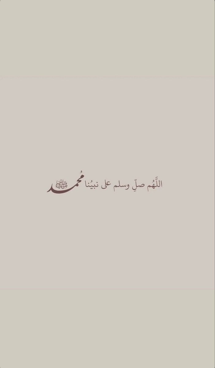 bOd_8's tweet photo. #جمعه_طيبه https://t.co/0quRL8mYw0