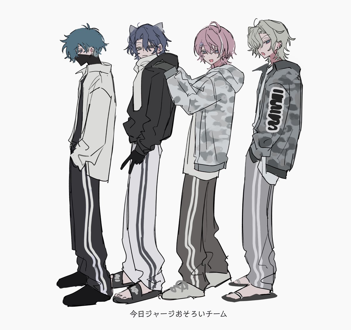 消しKS (@kesiks0616) / Posts / X