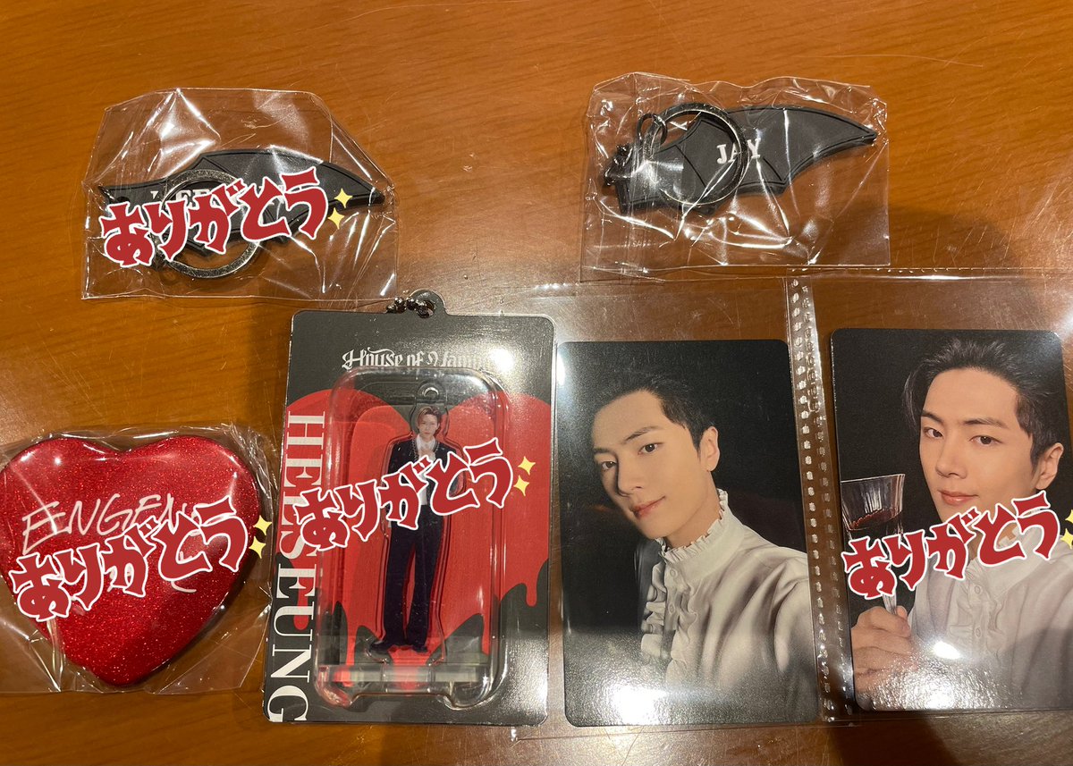 ENHYPEN House of Vampire キーホルダー ジョンウォン ENHYPEN House