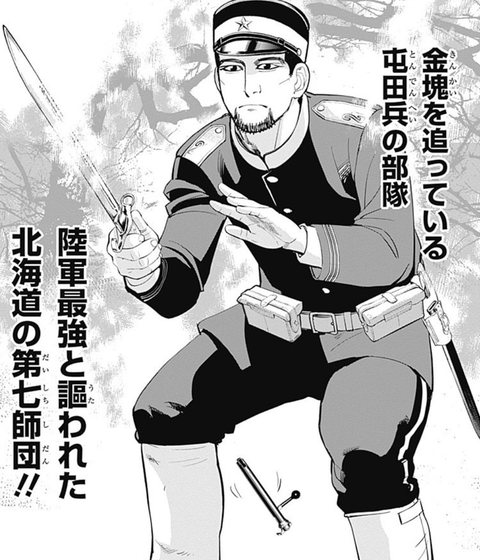 地上波で序盤の雑魚（実写）が見られるの、楽しみだぜ