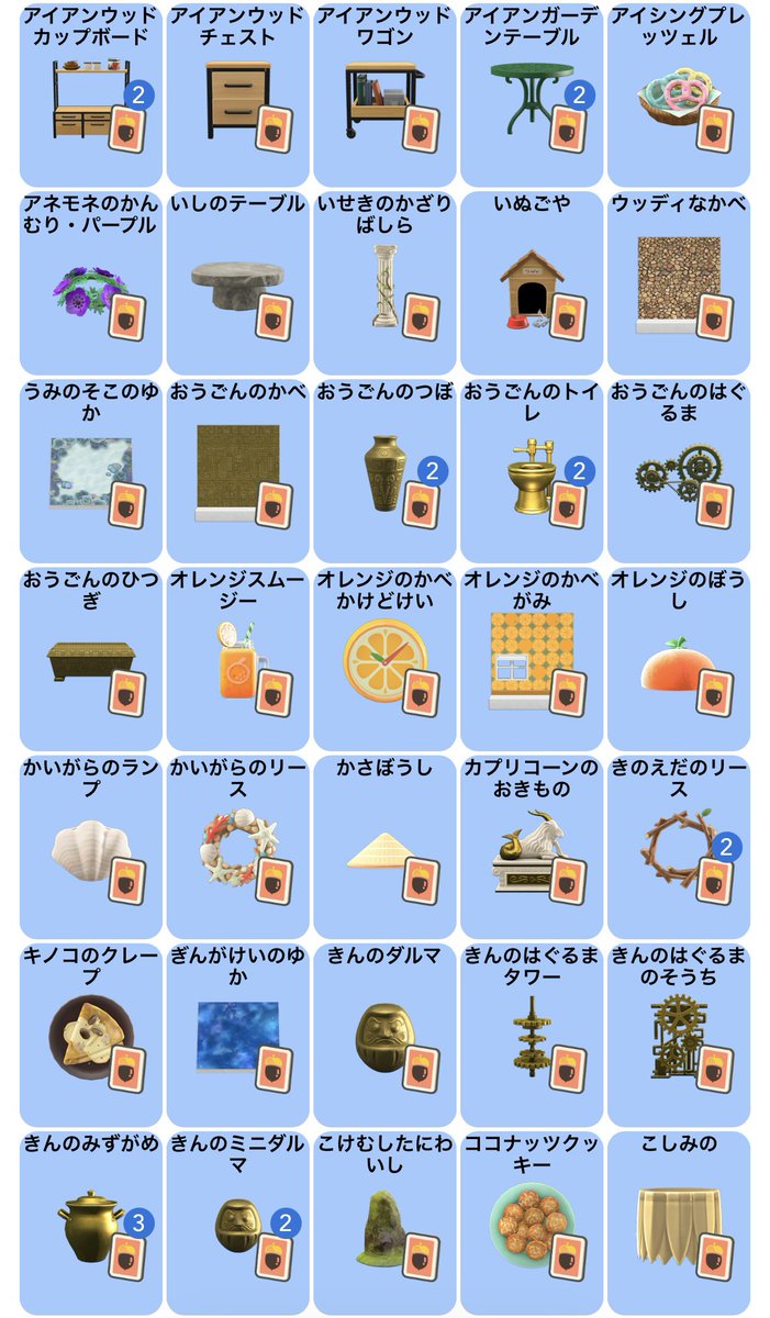 𓂃🎀𓈒𓏸 tweet media