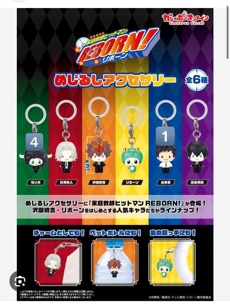 ぴぴまる tweet media