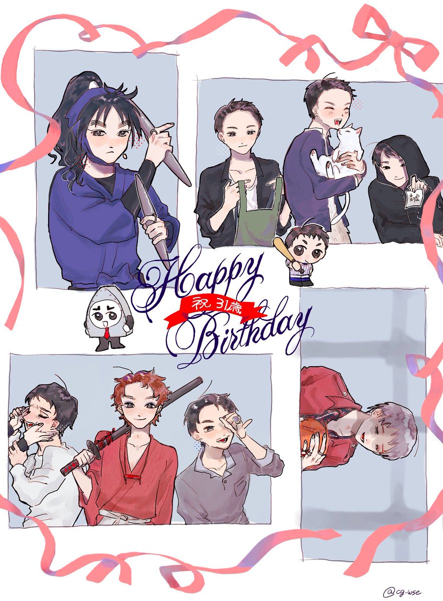 cg_wse's tweet photo. @0 20260125🎂🎉 https://t.co/ylB4JvF5lI