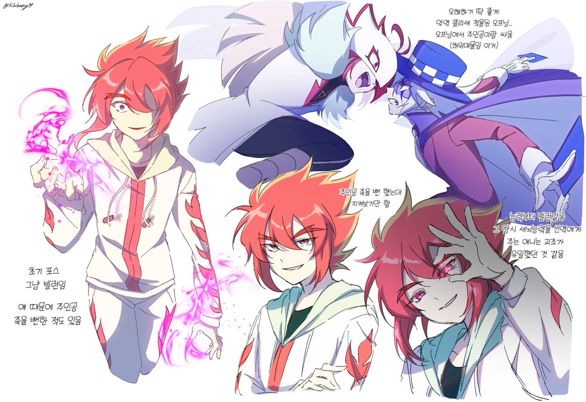 오프닝보니 생각나서 재업
아무리봐도 피닉스는 악역 클리셰 집합체인 것 같음