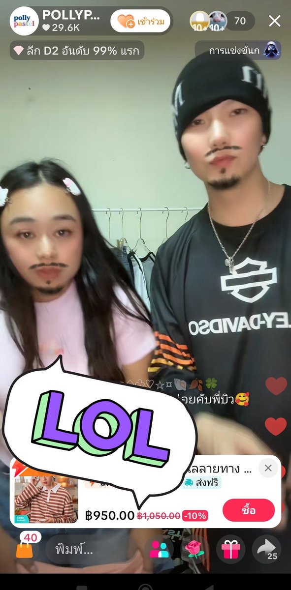 🤣🤣🤣🤣

<a href="/JakeB4rever/">BIU.</a> #BuildJakapan  #Beyourluve