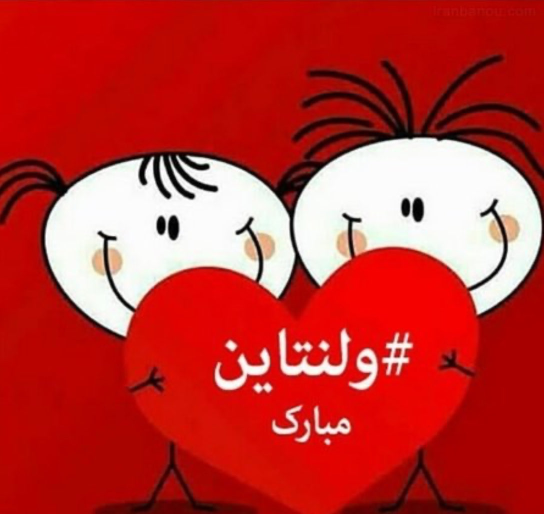 حمیدرضا tweet media