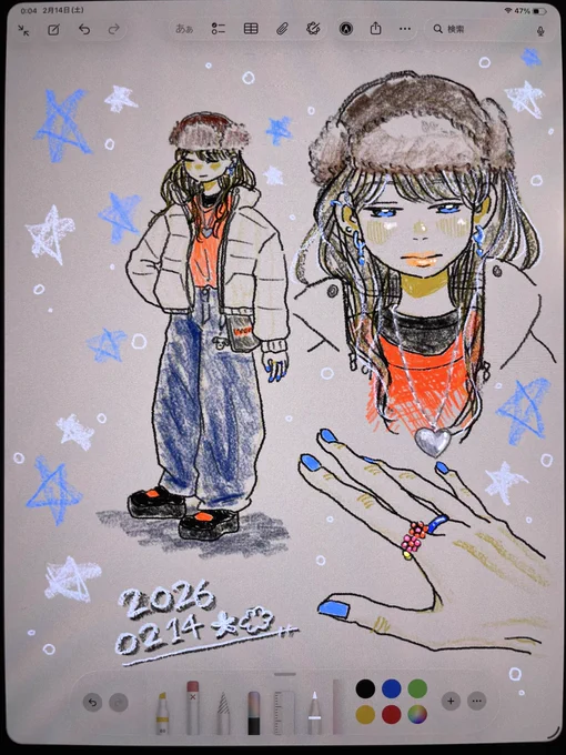 iPadメモ帳お絵描き すごい蛍光色に見えて嬉しかったのだけど保存して見るとくすむの何故だろ??