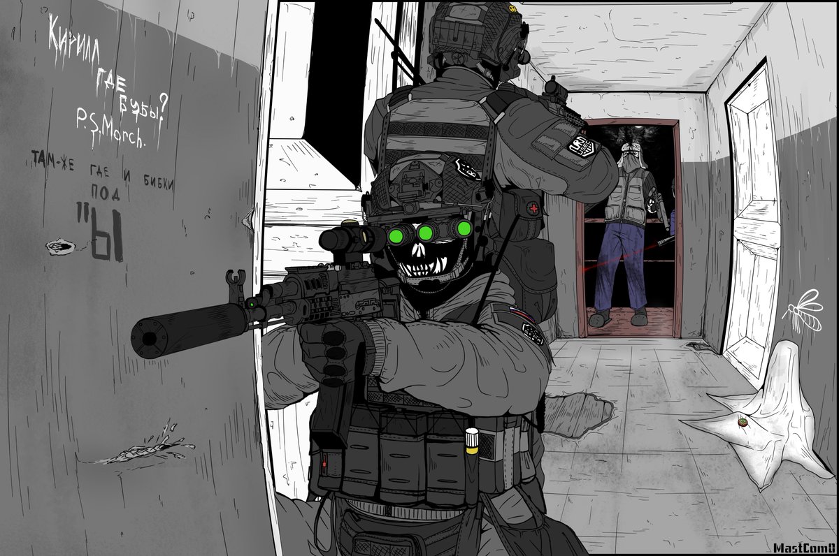 ★I won't give you any ''БУБЫ'' if you don't have any ''БИБОК'' ★ WHAT KIND OF ''БИБОК''! ★Color and line