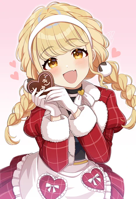 ことねちゃん手作りチョコ 受け取ってくださいっ #バレンタイン