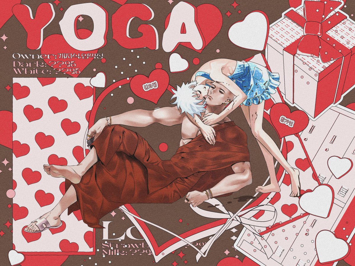 ᔕᗯEET ᐯᗩᒪEᑎTIᑎE tweet media