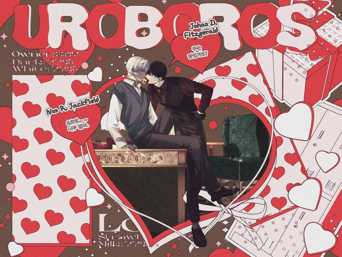 ᔕᗯEET ᐯᗩᒪEᑎTIᑎE tweet media