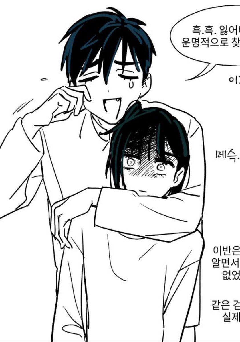 <a href="/Official_ALNST/">ALIEN STAGE_official</a> she HATES his ass