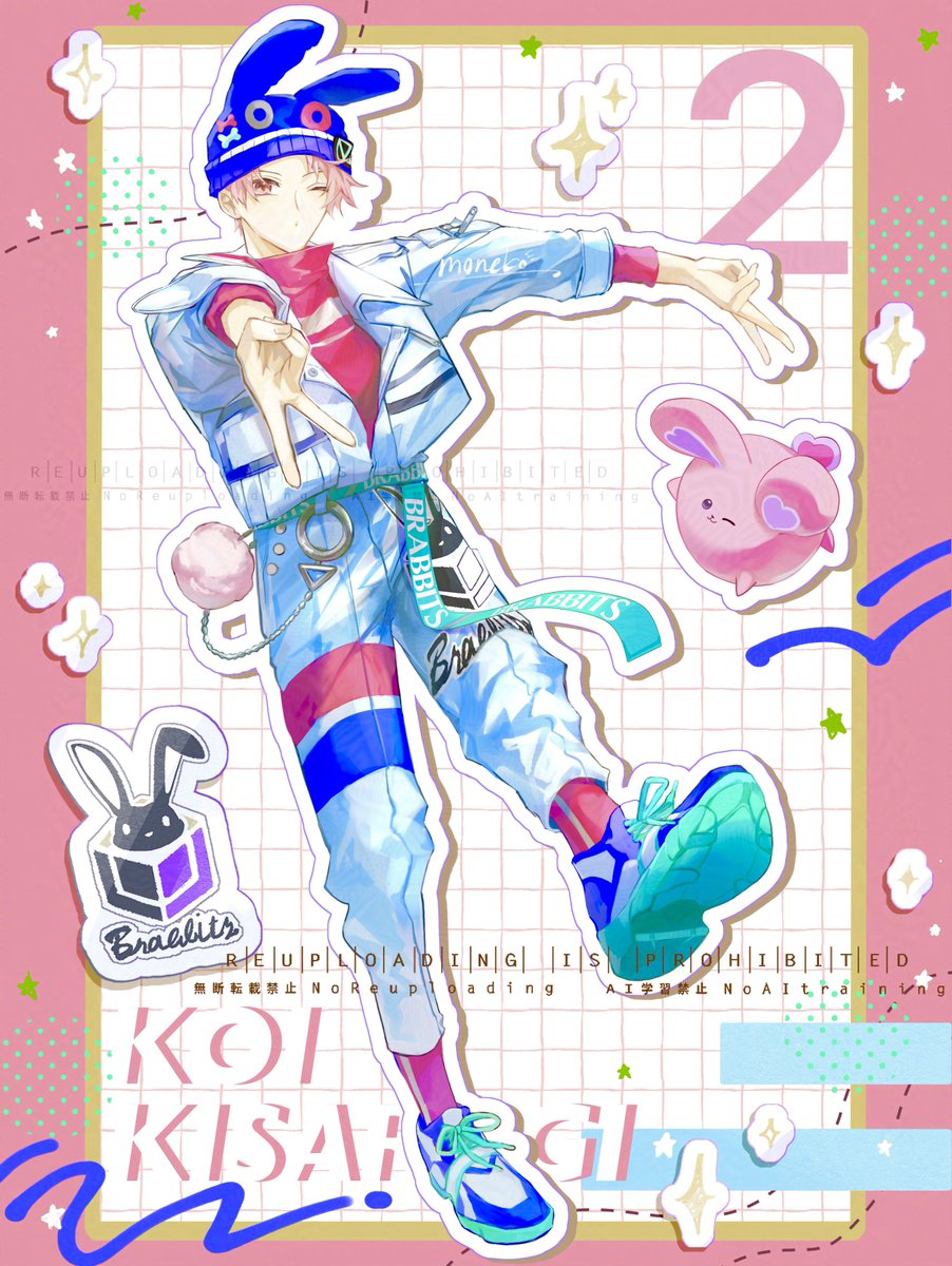 #如月恋生誕祭2026
#如月恋誕生祭2026 おめでとう💕